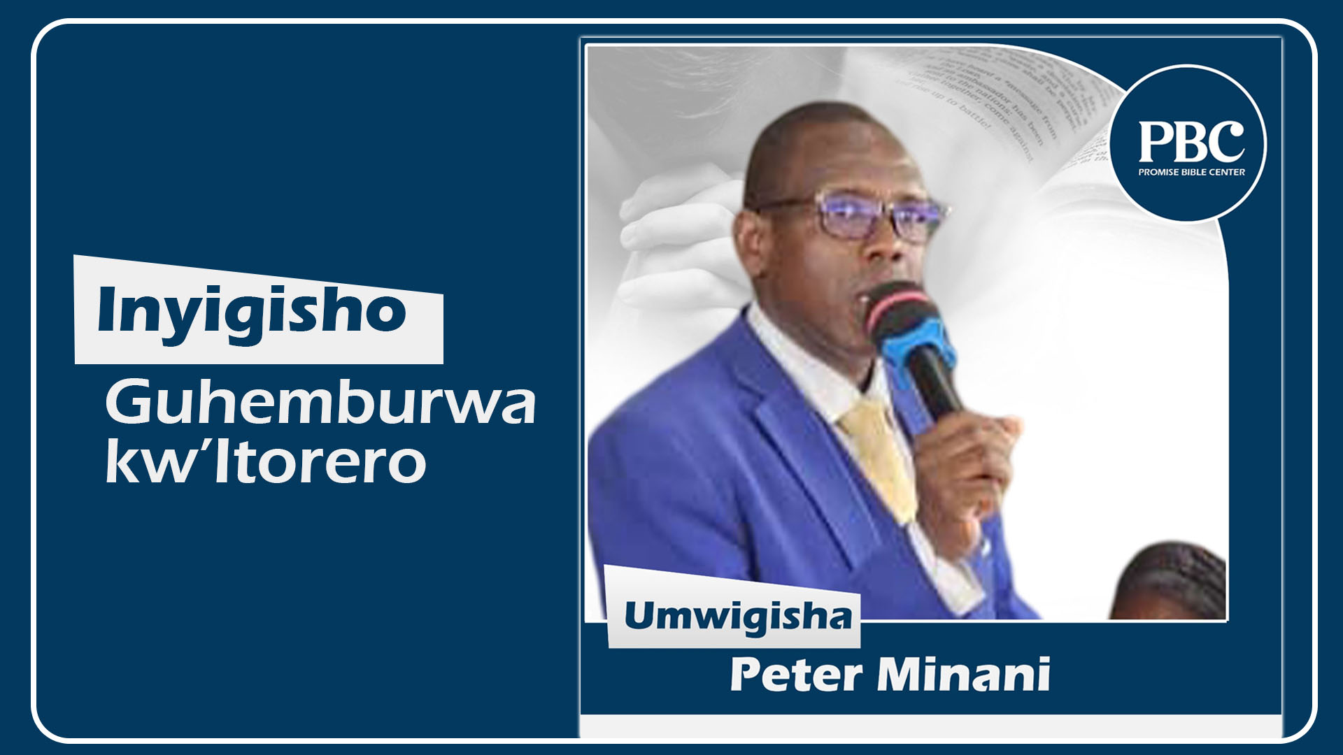 Guhemburwa kwi itorero